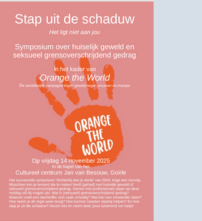 kl-stap-uit-de-schaduw
